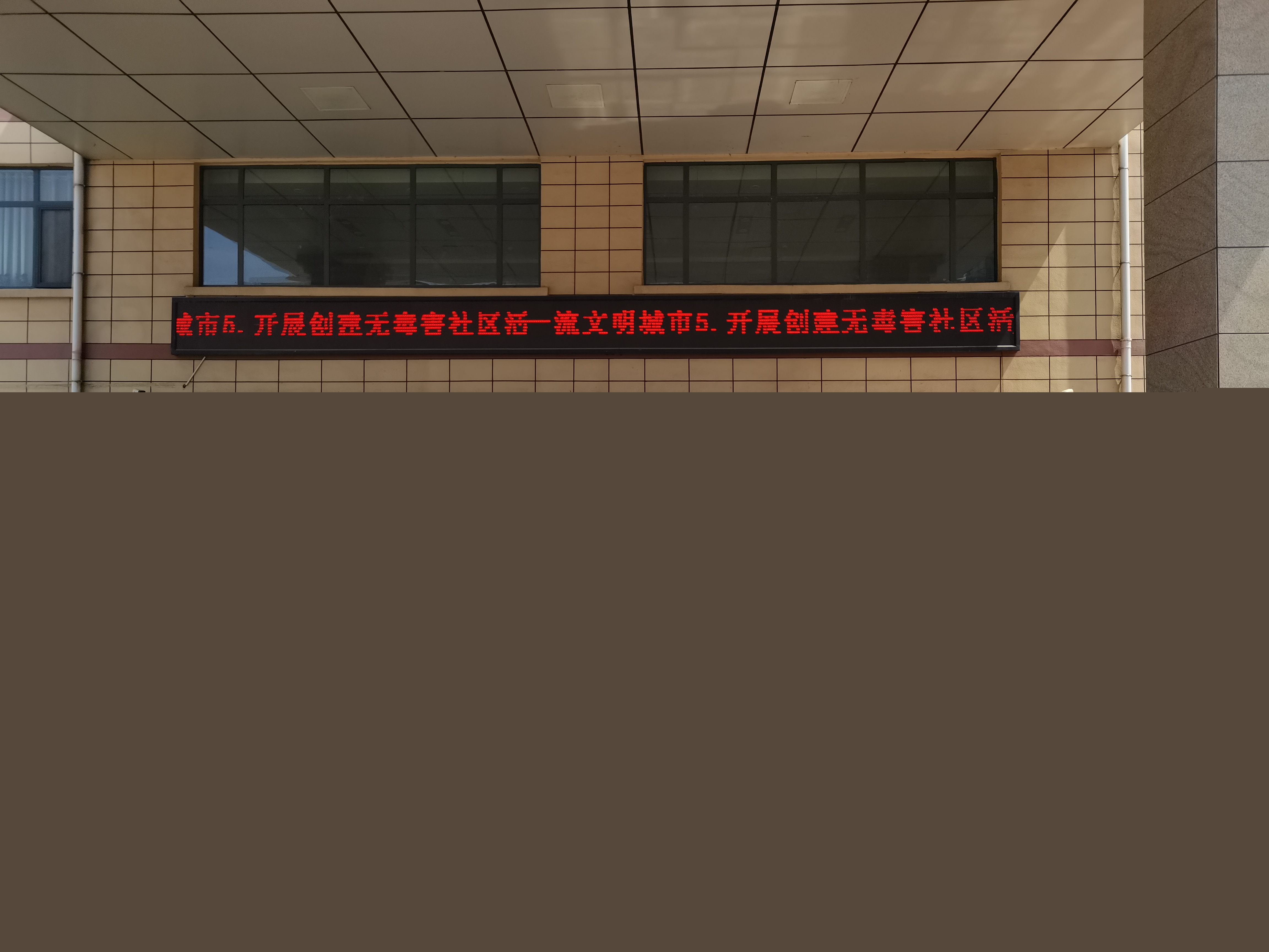 微信圖片_20240604155301.jpg